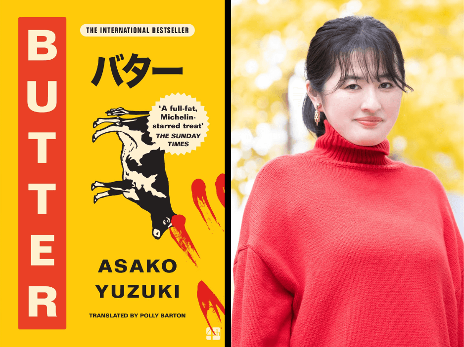 Butter by Asako Yuzuki: Virtual Book Club